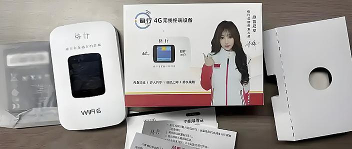 实测格行随身wifi三网切换超长续航是噱头还是真香